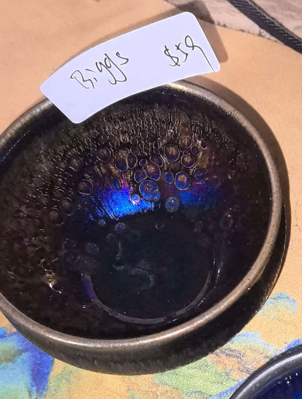 8/26-8/31