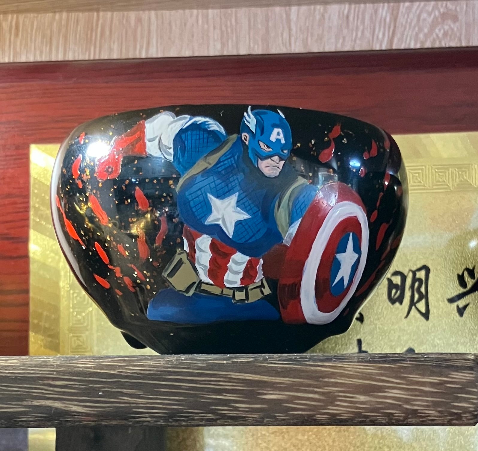 Daqi Captain of America