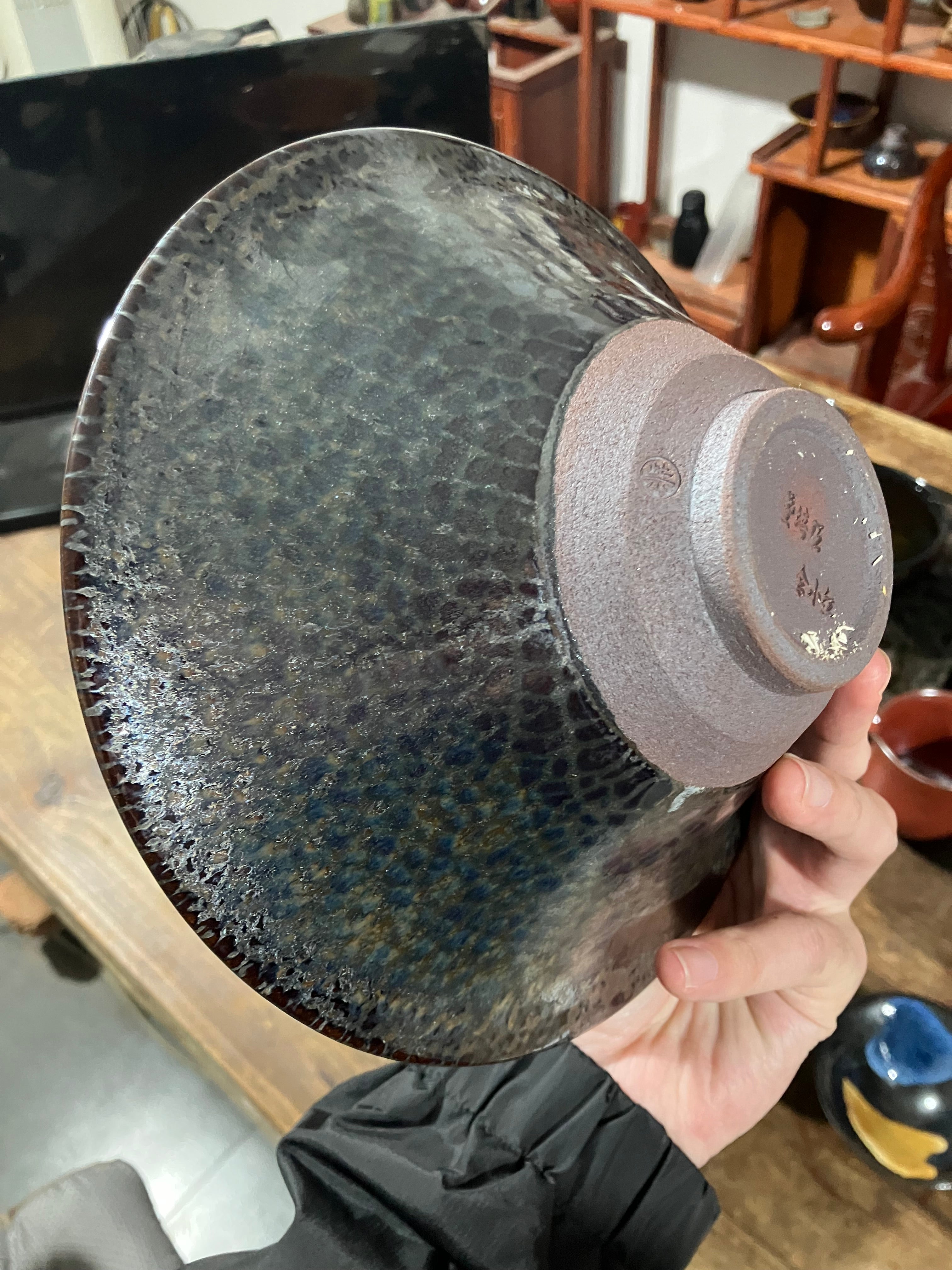 (M Ji) C-men Bowl