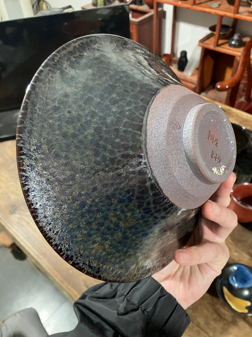 (M Ji) C-men Bowl