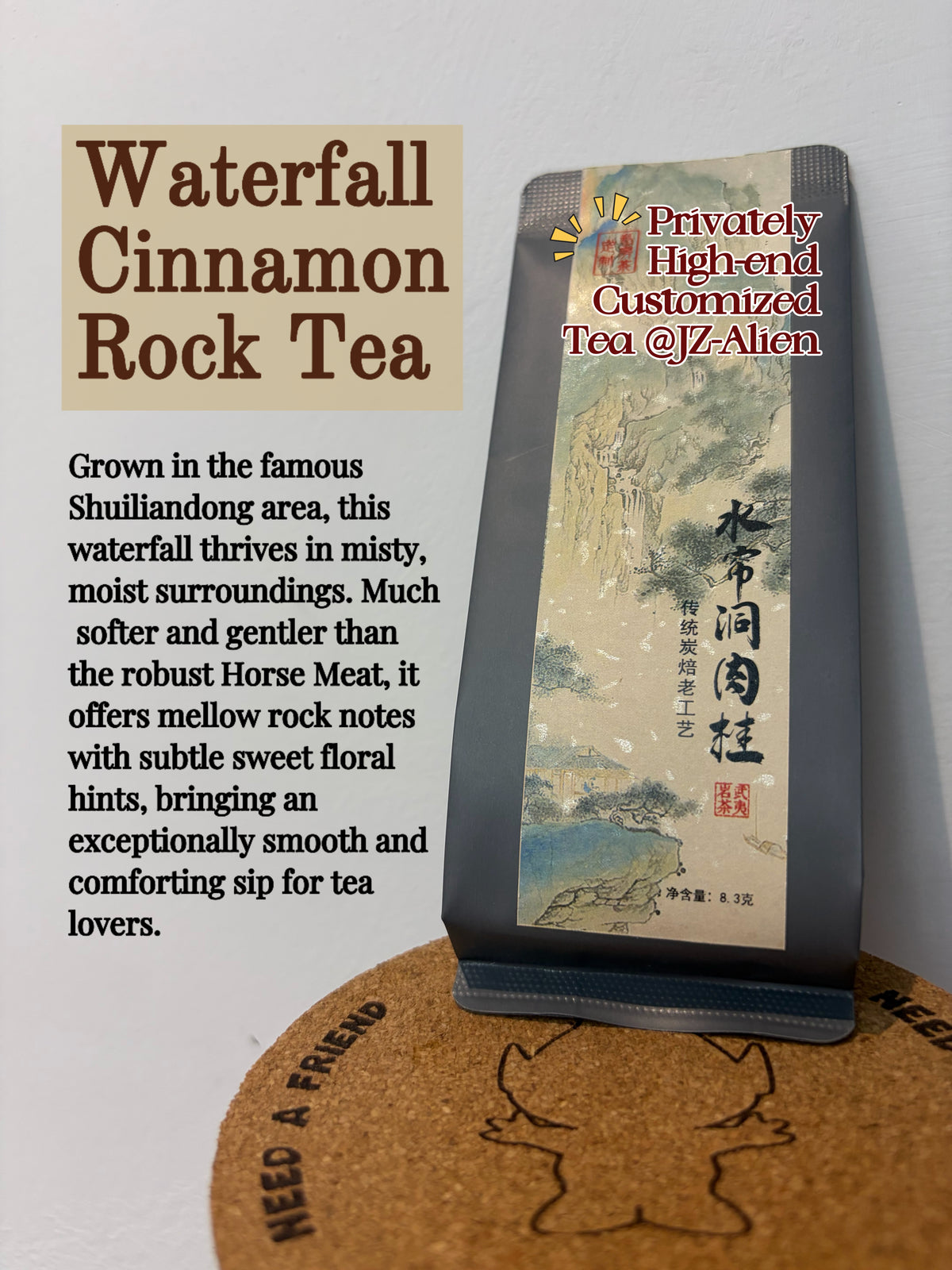 Privately Customized Tea