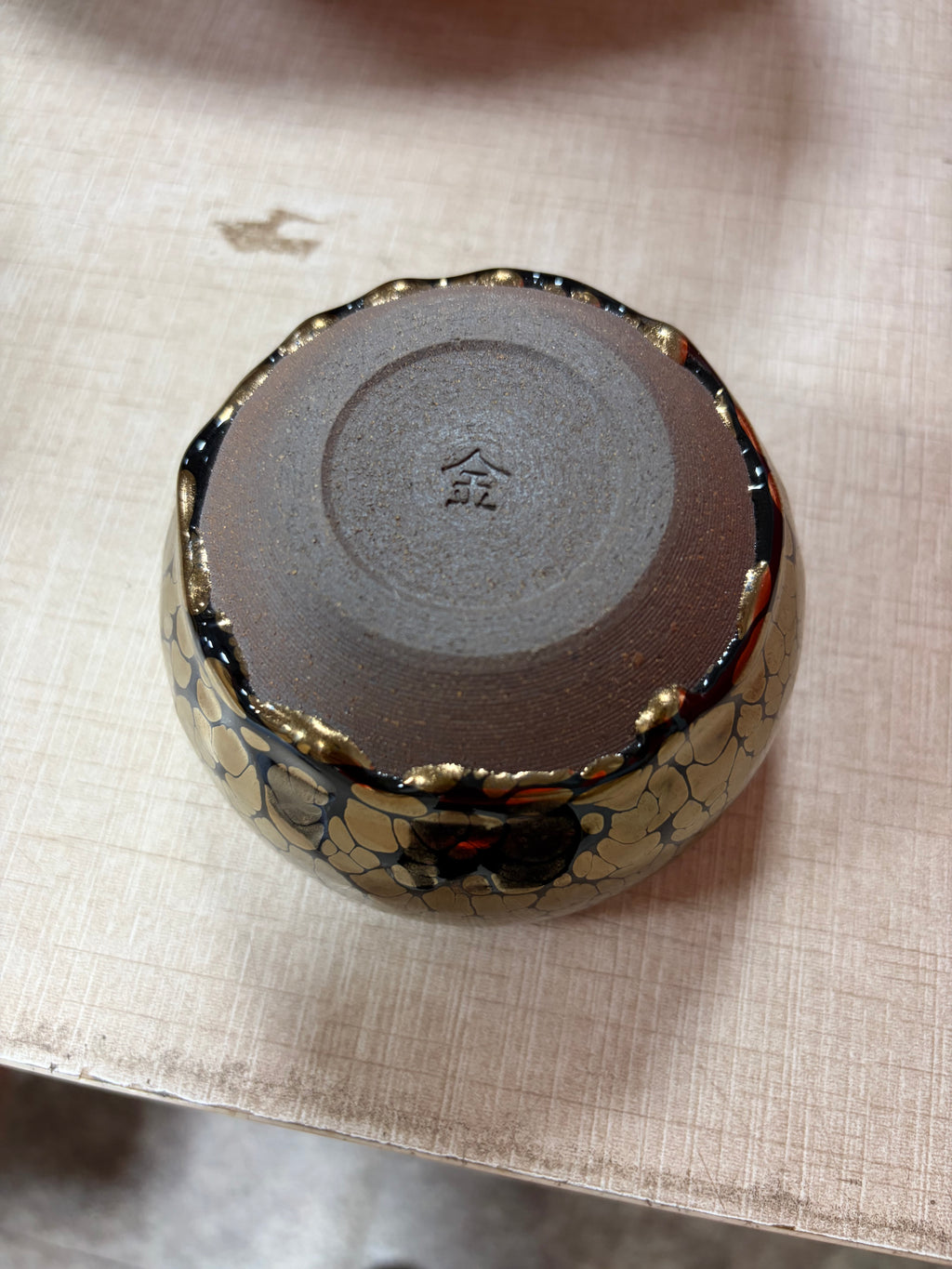 Cup-Gold Oil Droplets