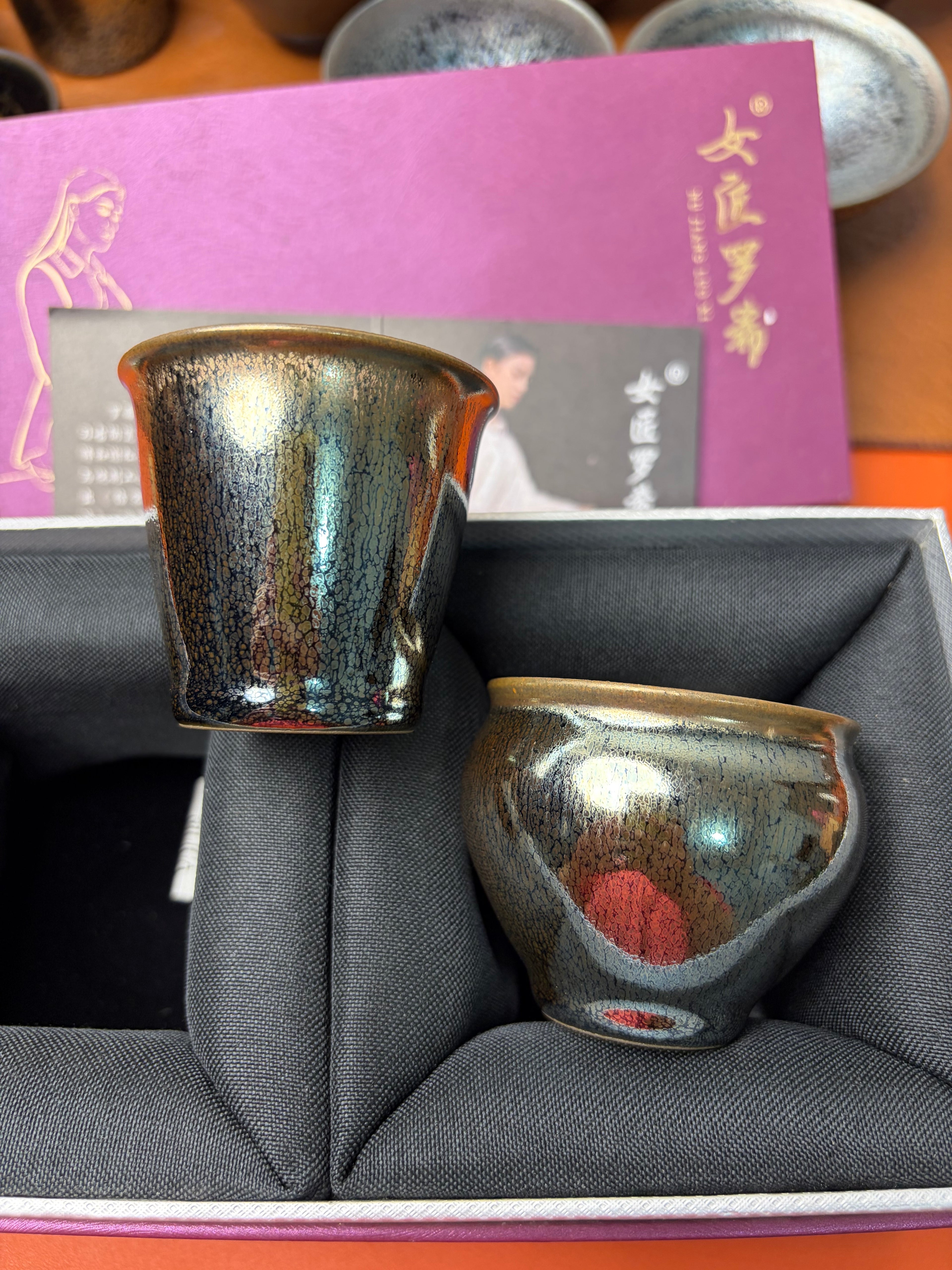 (M LX) Paired Cups
