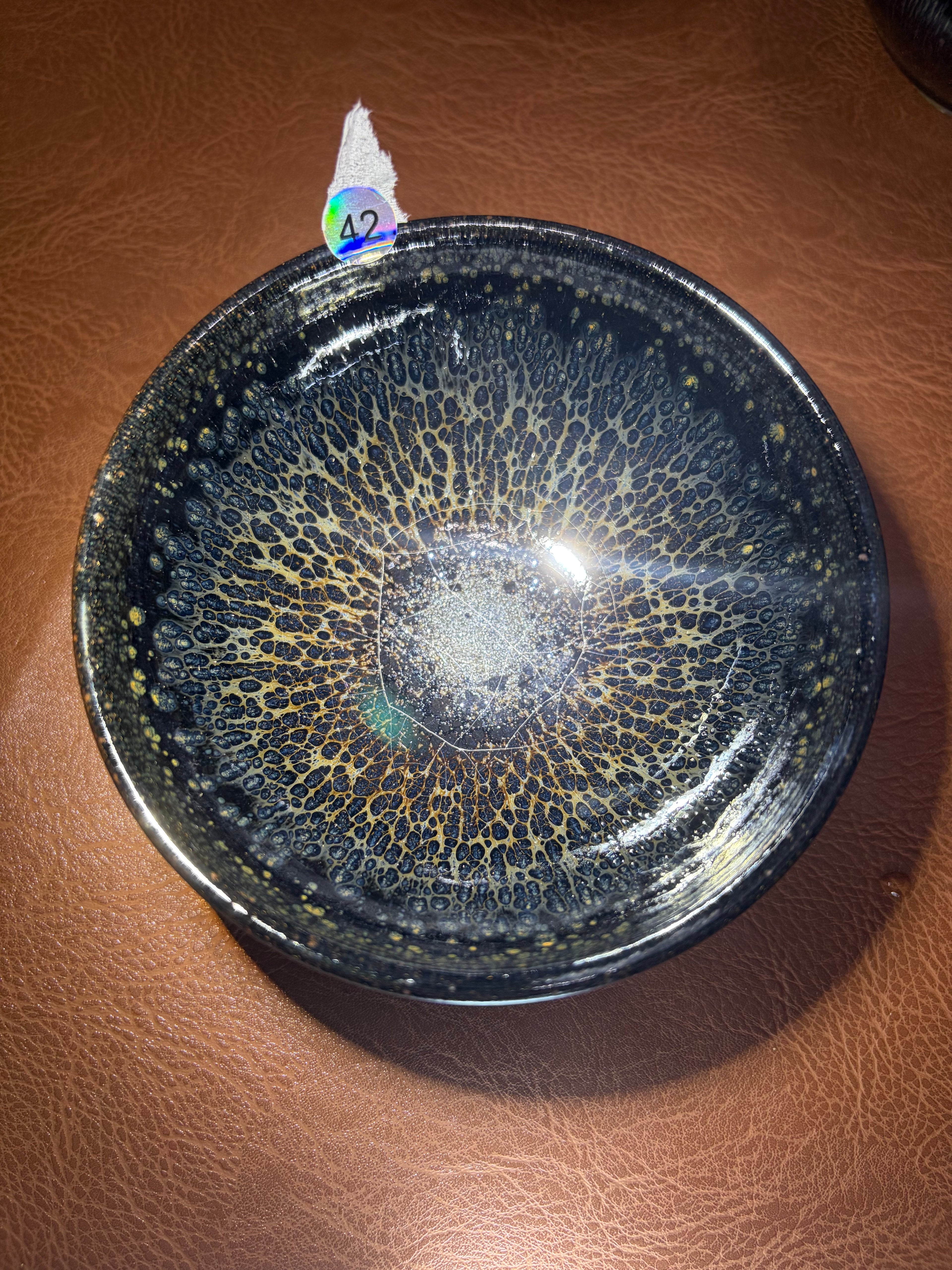 4-Cup JianZhan
