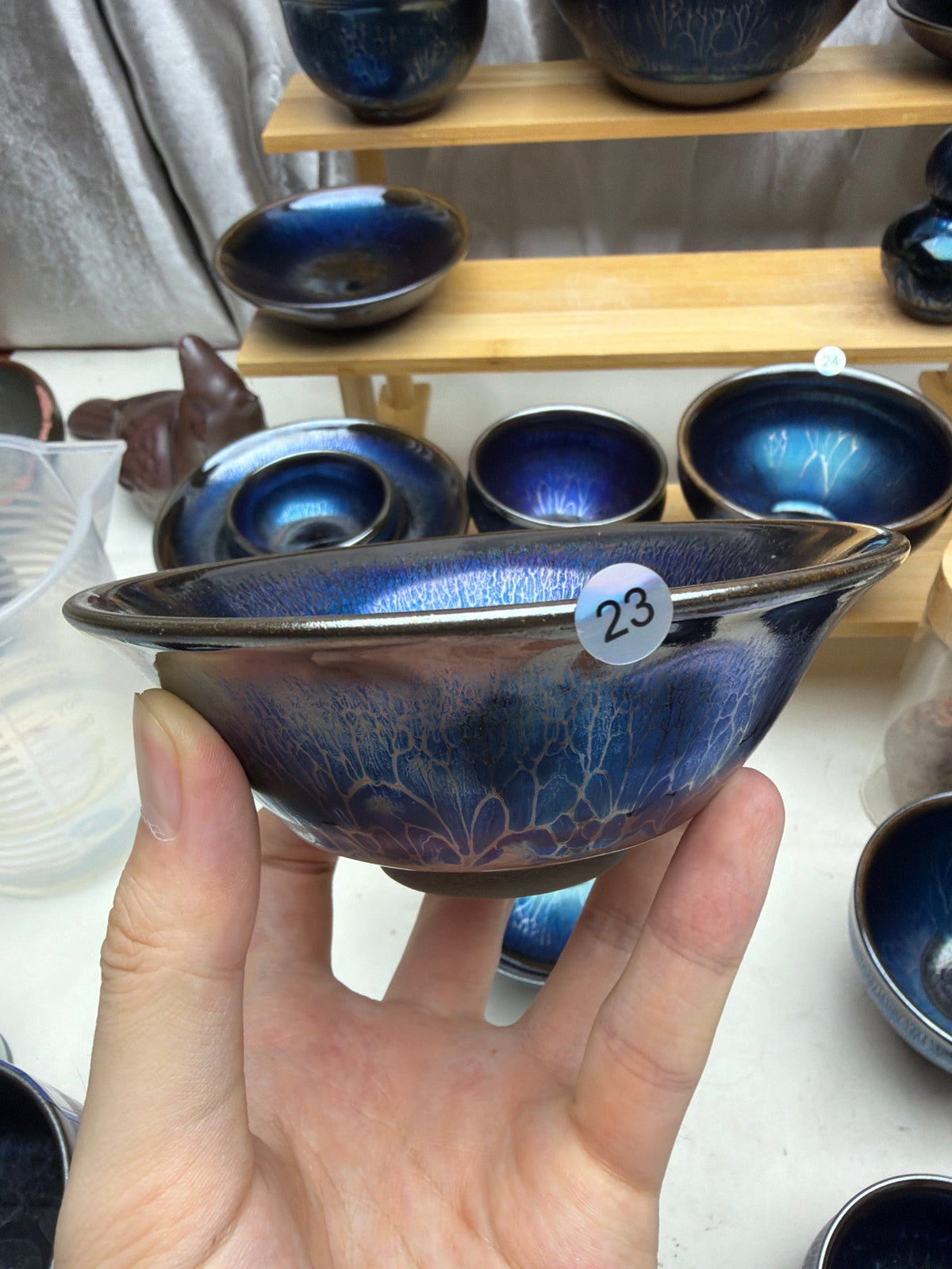 Master Gao 6/30