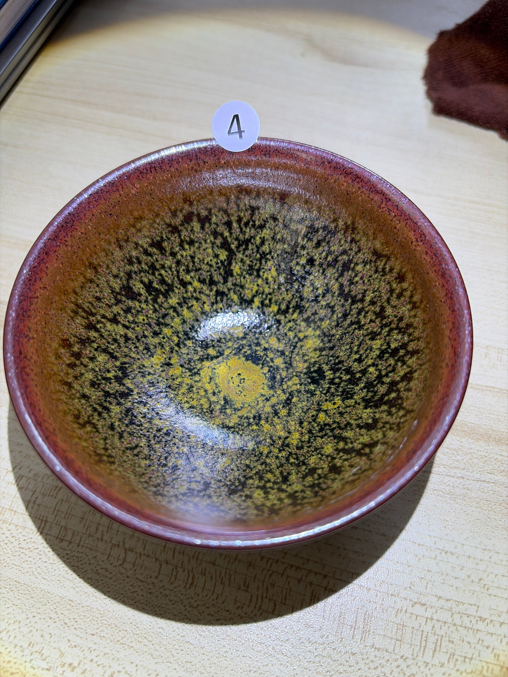 Colorful Pattern 彩