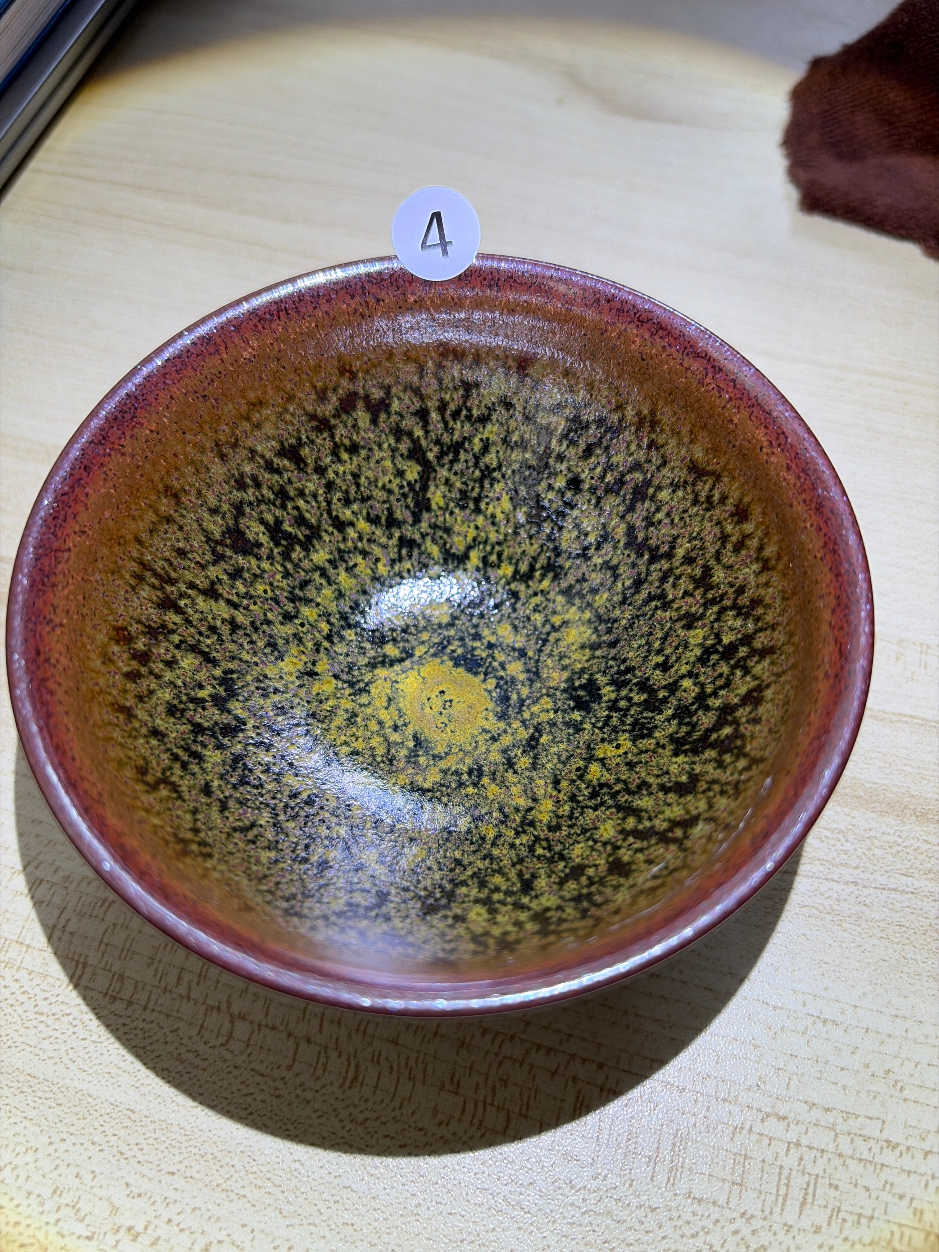 Colorful Pattern 彩