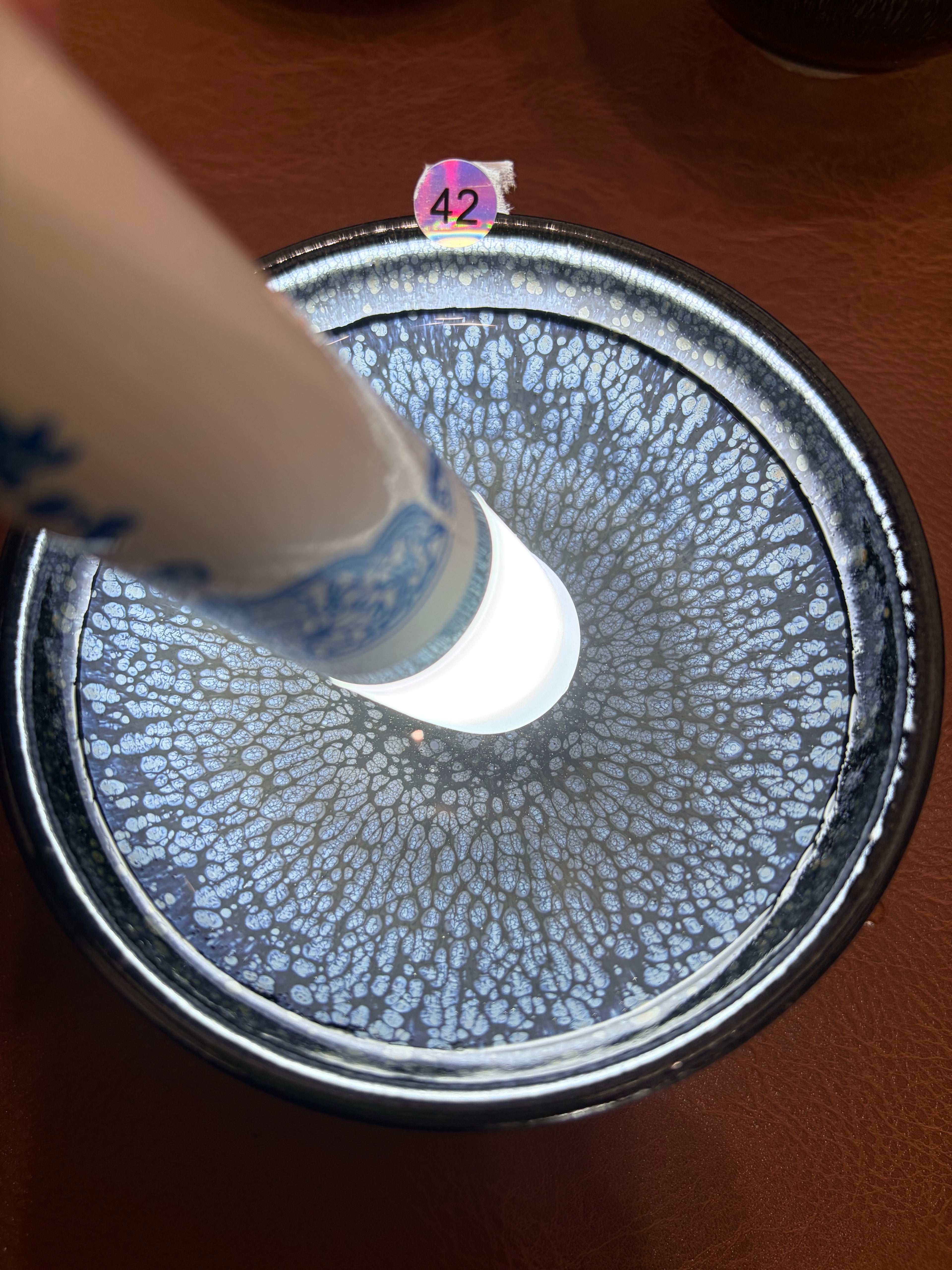 4-Cup JianZhan