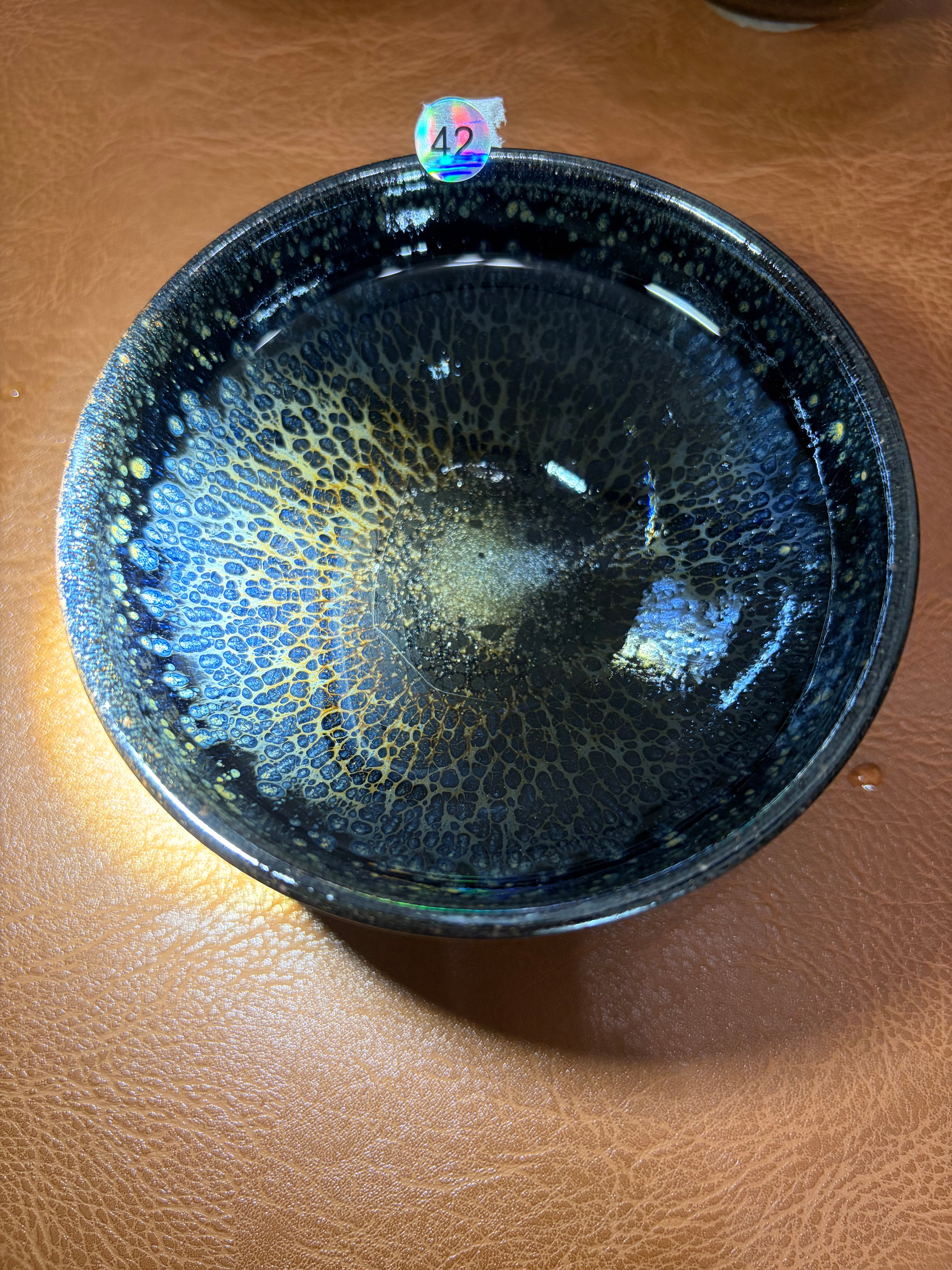4-Cup JianZhan