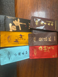 Six different kinds of tea, two servings of each, so 12 servings total.