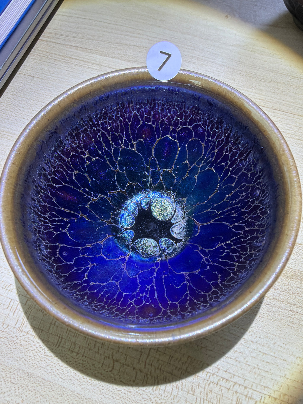 Colorful Pattern 彩