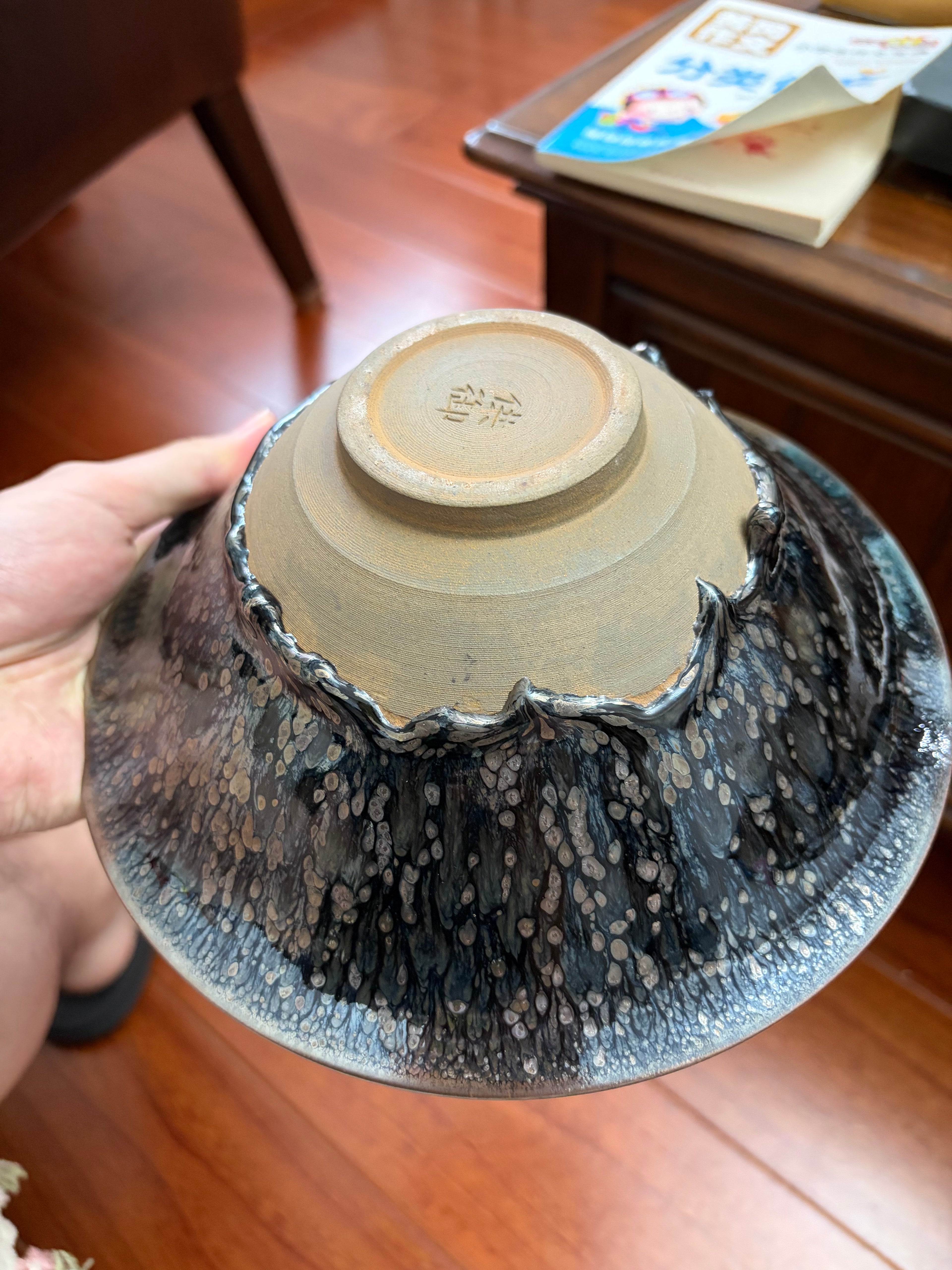Piekou Drippy (Slightly defective)