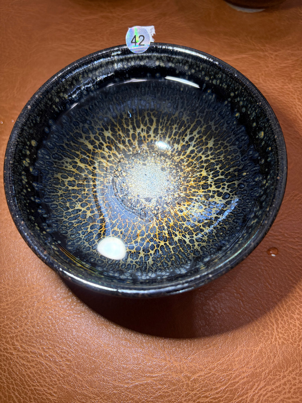 4-Cup JianZhan