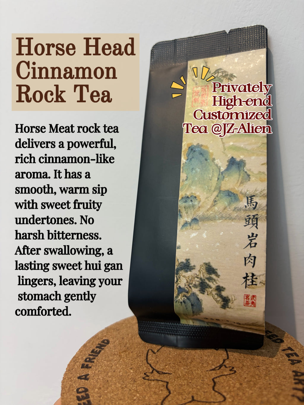 Privately Customized Tea