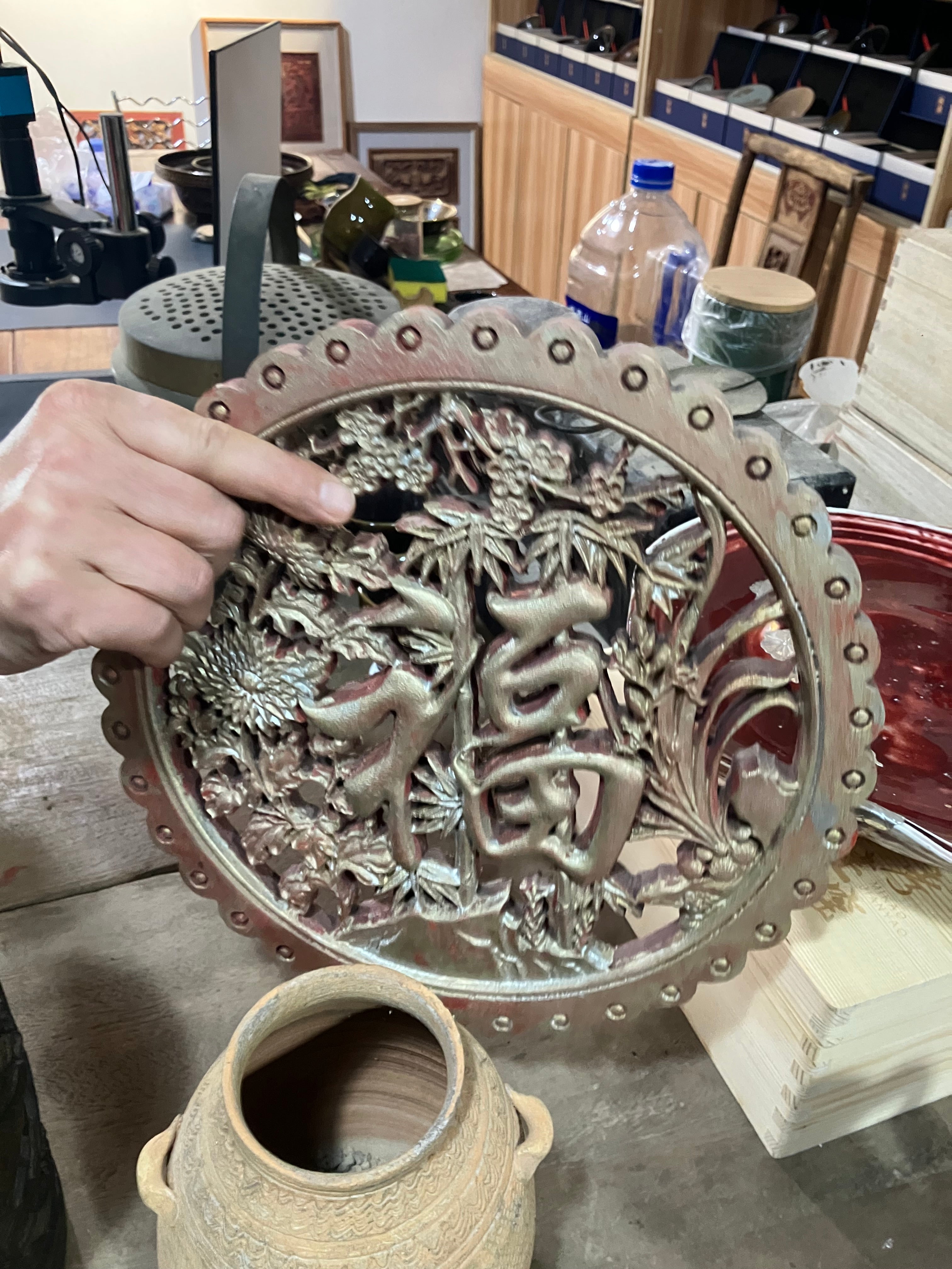 Wooden Carved Fu Ornament