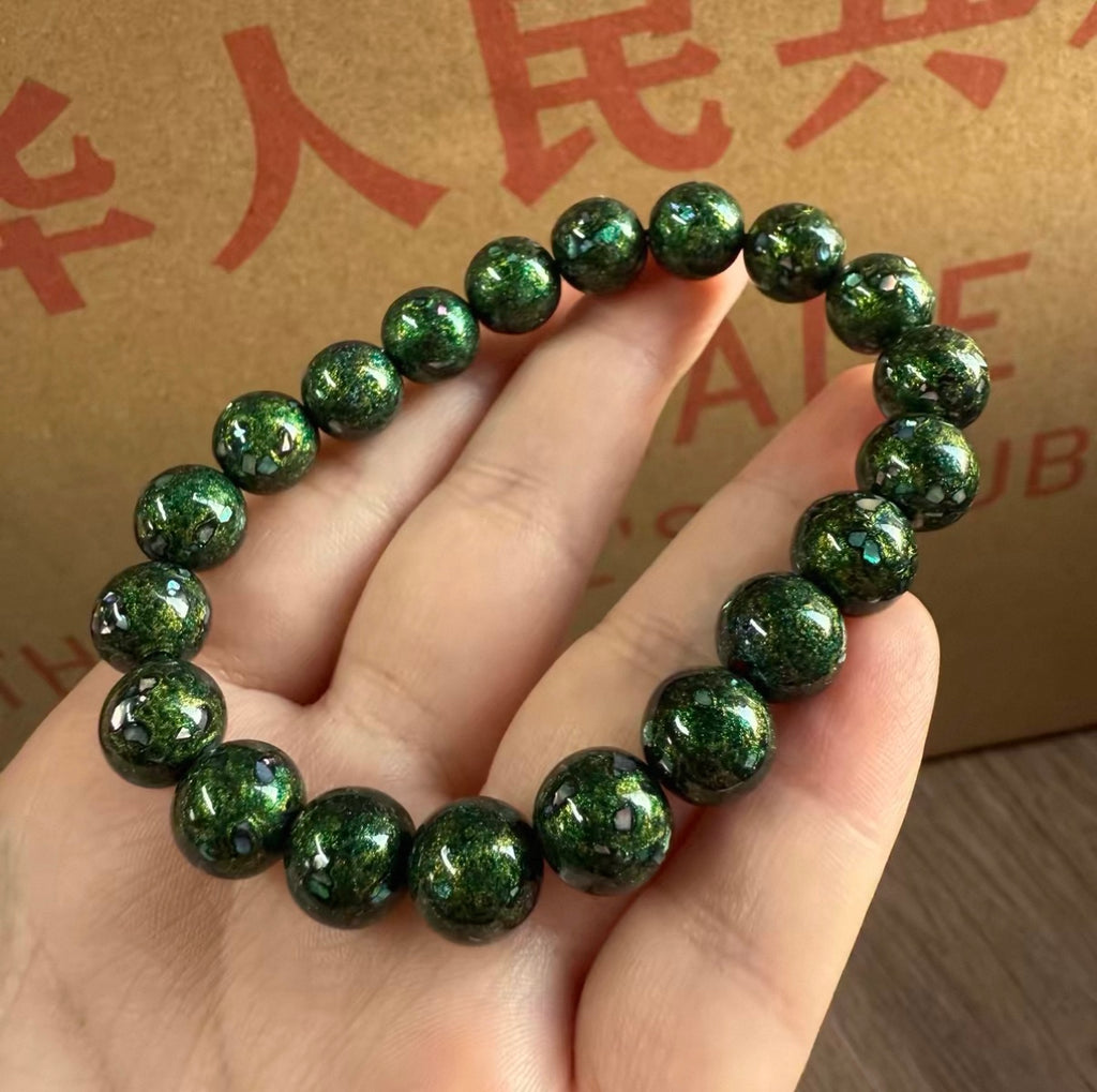 Daqi bracelets