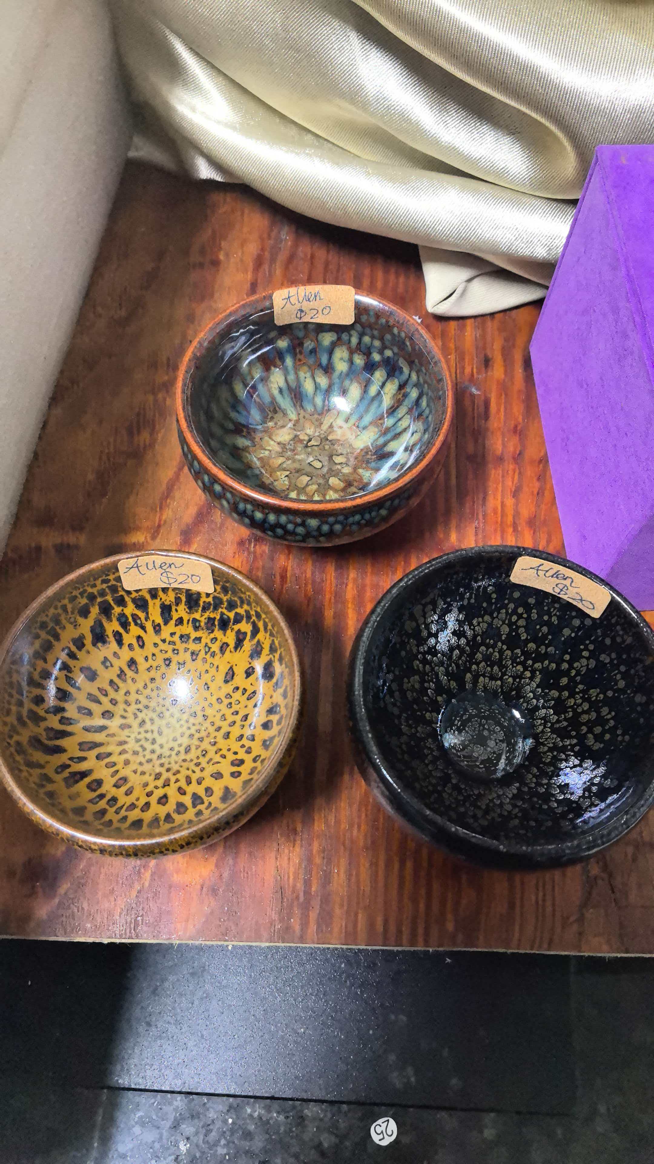 Inventory cup Allen 6/13
