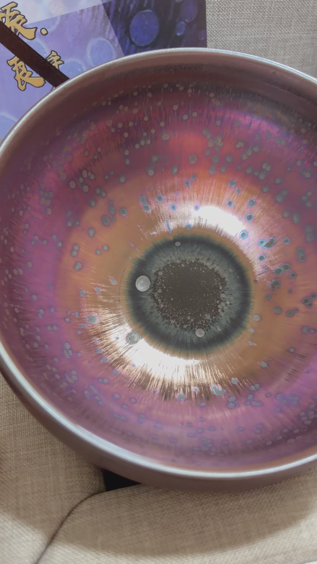 (M Zhou) Medium-sized bowl Pink Cloud